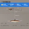 [Transfronteiriço] Luminária de Mesa para Bar Sala de Jantar Estilo Vintage Wabi-Sabi Design UFO Madeira de Nogueira com Padrão Retrô Braço Articulado Mesa de Escritório Luminária de Jantar