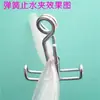 Abrazadera de parada de agua de acero inoxidable, Abrazadera de tubo de látex galvanizada giratoria de material para laboratorio, Abrazadera de tornillo de resorte, Abrazadera de laboratorio