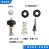 Tensor de pagoda clip de alambre para correa de oreja accesorios para telar de rapier textil guía de hilo de cerámica guía de hilo