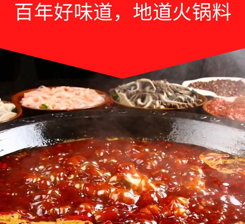 桥头齐_06