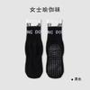Calcetines de Yoga Personalizados Algodón Puro para Mujer Protección Profesional del Arco Calcetines de Media Pantorrilla Amortiguadores Antideslizantes Calcetines para Fitness Pilates Calcetines para Mujer