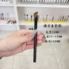 Conjunto de pincéis de maquiagem facial e para olhos de pelo de esquilo biônico para pó solto, base, contorno, corretivo, sombra para os olhos e sombra para o nariz