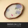 Fabricante Begonia Hortensia Bandeja Pequeña Bandeja de Bambú para Té Mesa de Té Juego de Té Antigua Bandeja de Burbujas Secas Bandeja de Almacenamiento para Macetas