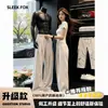 Pantalones Casuales de Color Sólido Otoño Nuevo Estilo para Hombre Caída de Tela Sensación de Alta Gama Pantalones Estilo Occidental Estilo Hong Kong Pierna Recta Suelta Pantalones de Traje Modernos