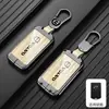 Adequado para conjunto de chaves Volvo XC60 antigo XC90 S60 S80L V60 metal carro concha completa fivela homens