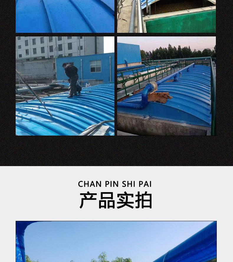污水池盖板_12.jpg