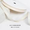 Han Feng Seda de Leche Extinción Total Cinta de Listón Lazo Cinta Accesorios para el Cabello Coreanos Empaque Cinturón Floral