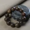 Pulsera de Madera de Ala de Pollo de Árbol de Agar Blanco 20 mm Material Viejo Unisex Círculo Único Pulsera de Cuentas de Oración Budista 108 Cuentas