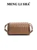 Bolsa de Mujer Tejida a Mano de Venta Caliente Transfronteriza, Bolso Cruzado Casual y Versátil, Bolso de Mano con Múltiples Compartimentos, Bolso Cuadrado Pequeño, Bolso de Hombro de Moda