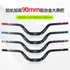 Bicicleta Swallow Guidão 22mm Queda de Velocidade Guidão Swallow Alargado Liga de Alumínio Horizontal Bicicleta de Montanha Guidão Elevado Acessórios