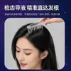 Peine aplicador de líquido de cristal para el cuero cabelludo Mino, portátil, transparente, no pegajoso, peine aplicador de líquido para el crecimiento del cabello, peine de masaje con bola rodante