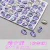 Cristales de Uñas K9 de Alta Calidad Morado Cristal Punto Inferior Vidrio Irregular Rhinestones Grandes Venta al por Mayor Deslumbrantes Cristales para Uñas con Forma de Corazón DIY