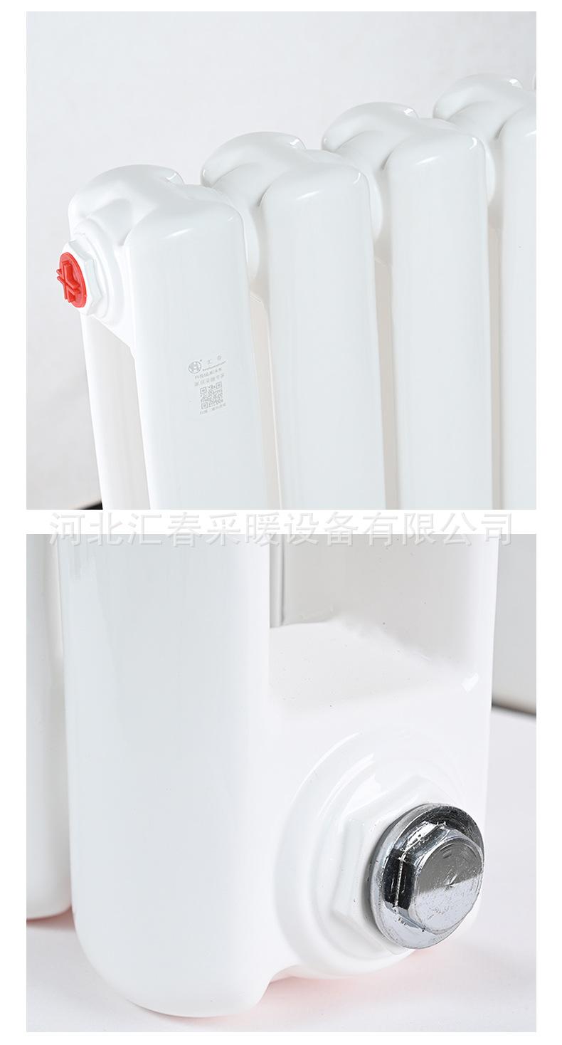 详情_10.jpg