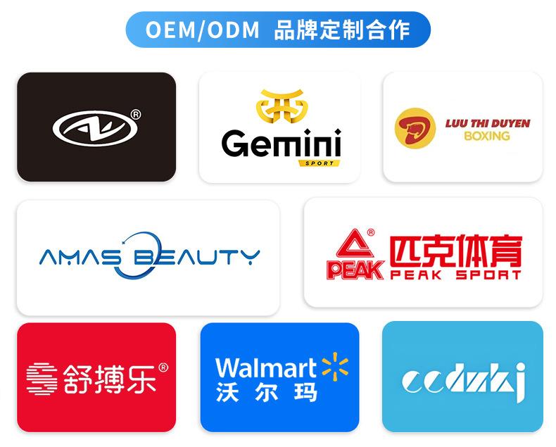 详情_06.jpg