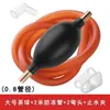 Tubo de Drenaje para Bandeja de Té con Bola Absorbente de Agua Accesorios para Juego de Té Kung Fu Mesa de Té Mesa de Café Tubo de Drenaje Piezas de Repuesto para Ceremonia de Té Manguera Suave