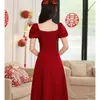 Vestido Toast, Vestido Rojo Francés de Regreso a Casa de Verano para Novia, Vestido de Compromiso, Vestido de Boda Petite, Se Puede Usar en Ocasiones Ordinarias