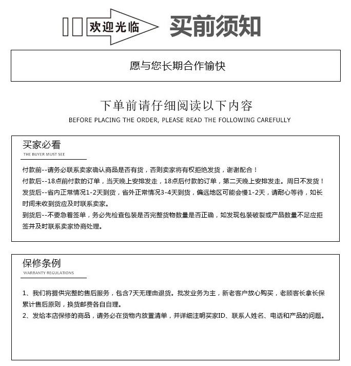 QQ截图20180620225623