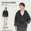 Sudadera Pesada de Terciopelo Transfronteriza 450g para Hombre Otoño e Invierno Gruesa Lavada Desgastada Cremallera Cardigan para Pareja Chaqueta con Capucha