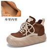 Botas Curtas Retrô Ocidentais de Couro Genuíno para Mulheres no Outono e Inverno Sapatos Leves de Cano Alto com Sola Grossa Botas Color Block de Bico Redondo com Cadarço Trbottomy