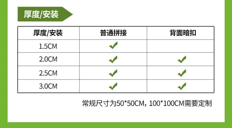 详情上_27.jpg