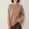 Suéter de Punto Base Versátil para Mujer con Cuello Medio Alto de Lana Cachemir 2026 Otoño e Invierno Suelto Jerséi para Usar con Ropa Exterior