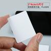 Accesorios para película de teléfono móvil película de gel de agua tarjeta de lotería de rascar de PVC película de burbujas película templada raspador para quitar burbujas
