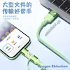 Cabo de Dados para Celular de Silicone 4 em 1 120W Super Rápido Compatível com Apple 16, Huawei, Vivo, Xiaomi 17, Honor
