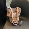 Bolsa Balde Casual Simples Textive Design Nicho 2025 Primavera Nova Elegante Moda Feminina Ombro Transversal