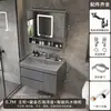 Juego de tocador de baño, nuevo diseño inteligente, lavabo integrado de piedra chapada en oro, lavamanos multifuncional para lavarse las manos y la cara