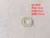 Máquina de Coser Plana para Computadora A4 Todo en Uno Elevador Automático del Prensatelas Solenoide Arandelas de Tamaño Anillos de Goma Almohadillas Amortiguadoras Anillos de Cuero