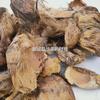 Piel Abdominal Grande 1000g Huamei Medicina Tradicional China Venta al por Mayor Stock Disponible Suministro Piel Abdominal Grande Novedad