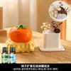 Coisas Boas Acontecem por um Motivo: Pote de Armazenamento de Pedra Difusora de Aroma Natural, Aromaterapia sem Chama Óleo Essencial, Fragrância Duradoura para Uso Interno, Ornamento de Fragrância de Luxo