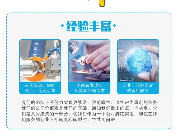 详情页_02.jpg