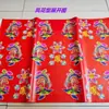 Papel Brilho de Cera Papel para Roupas Frias Papel de Cinco Cores Papel Brilho de Óleo Papel Eletro-óptico Outubro 1 Festival das Roupas Frias Roupas Feitas à Mão Recorte de Papel Dragão e Fênix