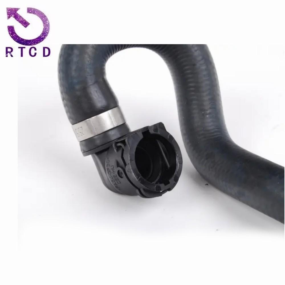 17117524710水箱散热器软管2