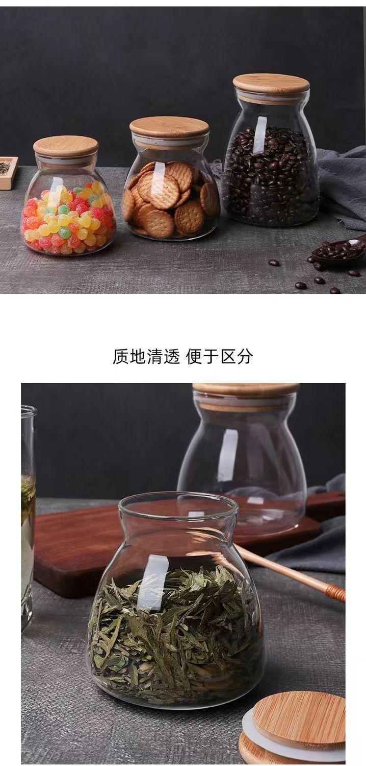 微信图片_20220419112742