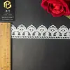Renda de bordado solúvel em água de seda de leite em estoque, acabamento de renda de face única para lingerie DIY feita à mão, vestidos de noiva e acessórios Lolita