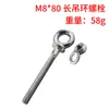 Venta al por mayor Transfronteriza Acero Inoxidable 316 Perno de Ojo Largo Anillo Redondo Tornillo Cable para Colgar Tornillo Redondo Extendido Ferretería
