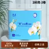 5 kg 18 Rollos Papel Higiénico Sin Rollo Rollo Grande Venta al por Mayor Paquete Económico Rollo de Papel Higiénico para Dormitorio Estudiantil Paquete de 5 kg