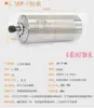 Motor de Husillo para Máquina de Grabado 800W1.5/2.2Kw3.0/3.2/4.5/5.5Kw Husillo Eléctrico de Alta Velocidad Changsheng Cs