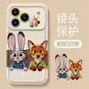 CordónJudy Nick Adecuado para Funda de Teléfono Móvil Apple 17Pm Iphone18 Dibujo Animado Lindo 16 Silicona 15 Pareja 14
