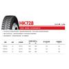 Neumáticos Hawk 7.00R16 Patrón Hk728 Rueda de Tracción Neumático para Camión Ligero