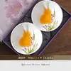 Taza de Colección, Taza de Gato Oculto, Juego de Tazas de Té Kung Fu, Caja de Regalo de Juego de Té Coleccionable Pintado a Mano con Esmalte Subyacente, Venta al por Mayor para Regalos de Niñas