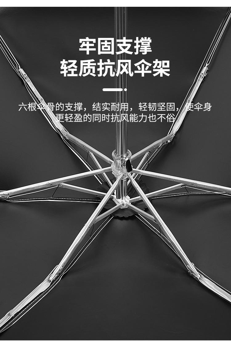 详情页_12.jpg