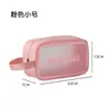 Bolsa de Cosméticos Portátil para Mujer, Gran Capacidad, Gama Alta, Neceser Impermeable, Bolsa de Almacenamiento, Bolsa de Cosméticos para Mujer, Varios Tamaños en Stock