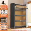 Aparador de Acero para Cocina Estante de Almacenamiento Multicapa de Pie para el Hogar Gabinete para Horno de Microondas con Armario de Almacenamiento con Puerta