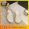 Pantuflas de Malla Transpirables de Punta Cerrada para Mujer, Nuevo Estilo Verano 2026, Adecuadas para Usar con Faldas, Fáciles de Poner para Mujeres Embarazadas, Impresionantes Pantuflas Frescas