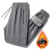 Calça de moletom nove pontos transfronteiriça, calça de perna afunilada perna reta, estilo esportivo masculino versátil, solta e confortável, calça casual de combinação minimalista