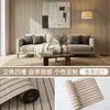 Adesivos de Parede Grelha 3D com Textura de Madeira à Prova d'Água Autoadesivos Transfronteiriços Papel de Parede Embossado Decoração de Parede de Fundo de TV