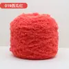 Bolas de Hilo de Coral Fleece Área de Tejido para Jardín de Infantes Creación de Ambiente Adornos Colgantes Rincón de Manualidades Decoración diy Colgantes de Bolas de Hilo de Felpa